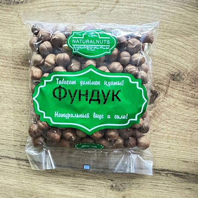 "NATURALNATS" Фундук 200 гр.